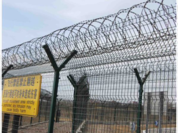 機(jī)場(chǎng)防護(hù)欄圖片3 機(jī)場(chǎng)防護(hù)欄圖片3