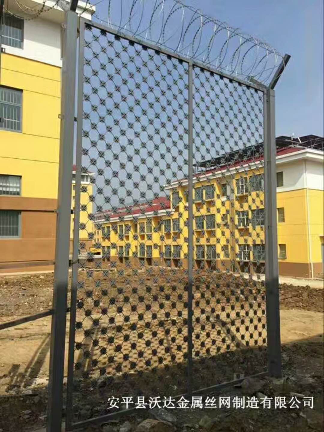 延吉世紀花園小區(qū)防攀爬圍墻護欄網(wǎng)圖片3 延吉世紀花園小區(qū)防攀爬圍墻護欄網(wǎng)圖片3