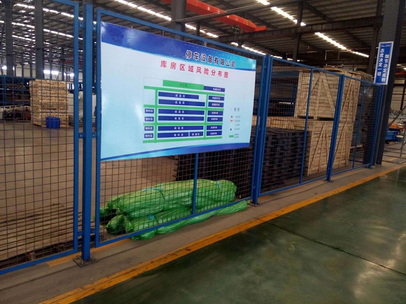 倉庫隔離柵圖片6