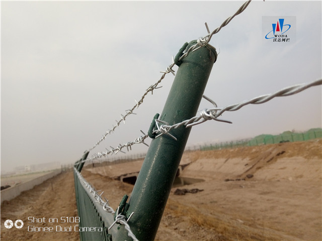 北京大興機場附近河道護(hù)欄網(wǎng)案例圖片3